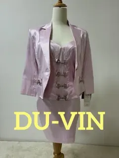 【新品✴︎未使用】DU-VINセットアップスーツ【高級スーツ】