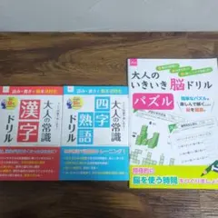 Item thumbnail for item 3a22899b-5d04-4e31-9a44-6e847c4d8e09