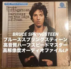 Brighter Days 90's House Classics CD - メルカリ