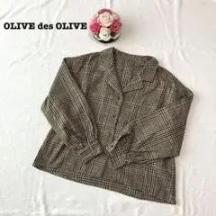 オリーブデオリーブ レディース　長袖シャツ　ブラウス　Mサイズ　薄手　ブラウン