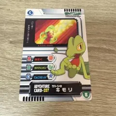 ポケモンずかんカード ルカリオ - メルカリ