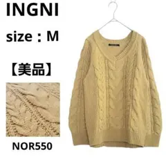 リブニット vネック