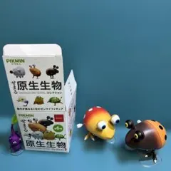 ピクミン せまる原生生物 ゼンマイフィギュア 2種セット - メルカリ
