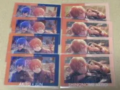 プロジェクトセカイ プロセカ あんさんぶるスターズ あんスタ エピカ 東雲彰人