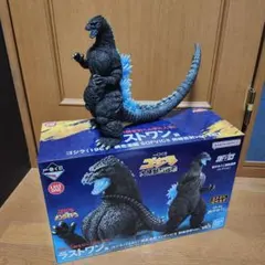 Item thumbnail for item e68fc4bb-1ff1-4f09-88f0-2bc36b9020cd