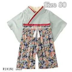 新品♪ 袴ロンパース ベビー フォーマル お正月 お食い初め 男の子 80