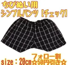 Item thumbnail for item 60706df8-2eb7-49a9-ae92-babd965498f7