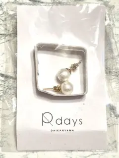 R days 代官山コットンパールスタッドピアス