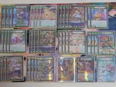 2025年最新】ドリームメイトデッキの人気アイテム - メルカリ