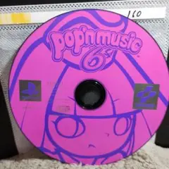 ポップンミュージック6【PSディスクのみ】動作品！おまとめでお得、さらにおまけも