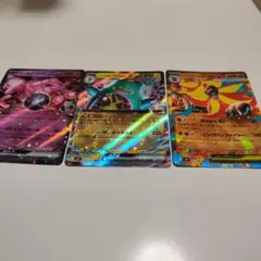 ポケモンカードRR3枚セット④
