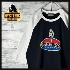 SALE コムドットやまと着用 hysteric glamor ボーダーロンT - メルカリ