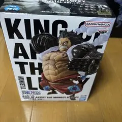 ワンピースKINGOfARTISTモンキーDルフィspecialver.