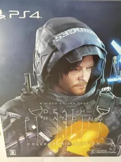 PS4 デス・ストランディング コレクターズエディション