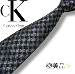 calvin klein ネクタイ