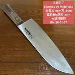 Item thumbnail for item f7295796-fdd5-43d3-966f-68531cb2ffca