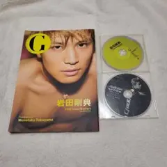 写真集 G 岩田剛典 三代目J Soul Brothers EXILE TRI…