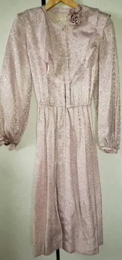 Item thumbnail for item 78786027-1dd3-4c93-95f9-3903547daf55