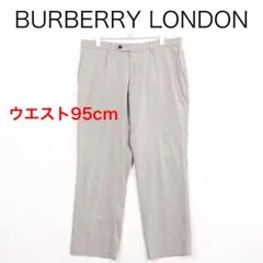 H8392◾️バーバリーロンドン　グレー　パンツ Y2Kのサムネイル