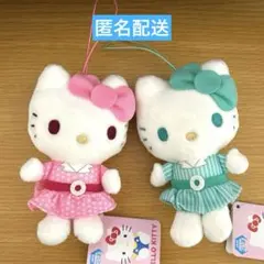 ☆匿名配送☆ 2種 ハローキティ レトロワンピース ちょいデカマスコット