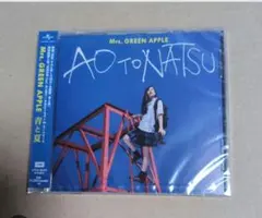 Mrs.GREEN APPLE　青と夏