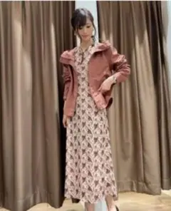 アーバンリサーチ花柄長袖マキシワンピース