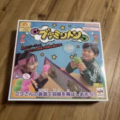 メガハウス ブタミントン バドミントン おもちゃ