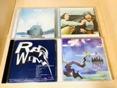 2025年最新】CD RADWIMPS 2〜発展途上〜の人気アイテム - メルカリ