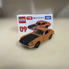 トミカ　日産　フェアレディZのサムネイル