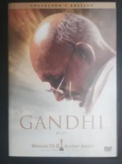 「ガンジー コレクターズ・エディション('82英/インド)」セル版DVD