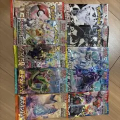 ウ*ズ様 ポケモンカード ワイルドフォース メガシンフォニア - メルカリ