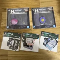 一番くじ HUNTER×HUNTER グッズセット