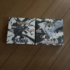 ポケモンカード ブラックボルト ホワイトフレア 2BOX 未開封 シュリンク付き