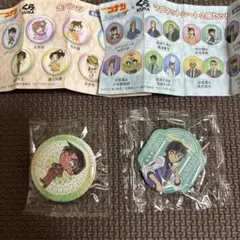 くら寿司/名探偵コナン/ビッくらポン/缶バッジ/服部平次＆毛利蘭&世良真純