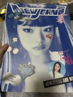 2025年最新】newjeans アルバム ハニの人気アイテム - メルカリ