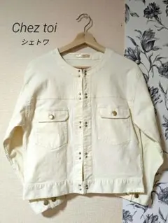 ノーカラー デニムジャケット 春秋 アウター きれいめ カジュアル