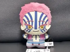 鬼滅の刃 ちびぐるみ vol.5 猗窩座