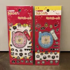 たまごっち キラキラシール2