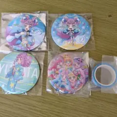 プリキュア ローラ キュアラメール 缶バッジ ライブ 浴衣 マステ 5点