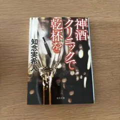 Item thumbnail for item 417454de-65b7-4352-876d-7e89e7cb3e56