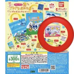 たまごっちのプチプチおみせっち グッズコレクション ポーチ（デザインB）めめっち