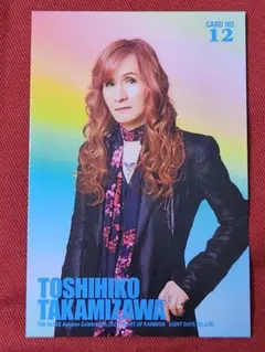 THE ALFEE 2009年 My Truthツアートレカ30枚セット 2025年最新】the alfee トレカの人気アイテム - メルカリ