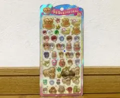 なっとうちゃん うるちゅる