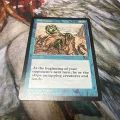 《疲労困憊/Exhaustion》[PO2] 英語