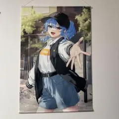 2025年最新】星街すいせい タペストリーの人気アイテム - メルカリ