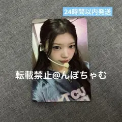 illit 来日記念 ユニバ ラキドロ トレカ モカ ums cute - メルカリ