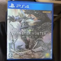 PS4 モンスターハンター：ワールド - メルカリ
