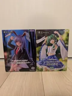 東方Project ぬーどるストッパーフィギュア2体セット