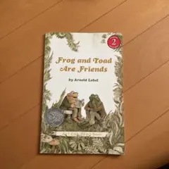 Frog and Toad Are Friends