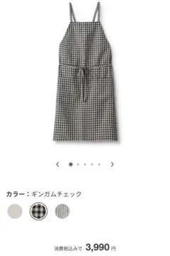 Item thumbnail for item 7fbee5b9-5a49-40e8-aafa-c1a13b709a0d